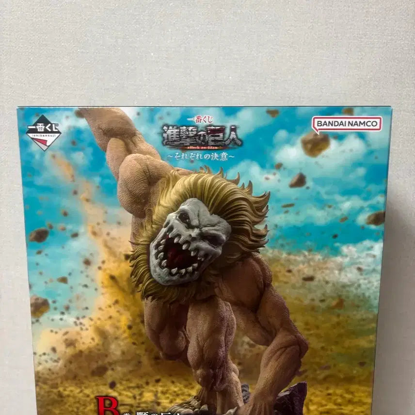 [BUNJANG] Attack on Titan Jaw Titan Figure Ichiban Kuji B Prize / 진격의 거인 턱거인 피규어 제일복권