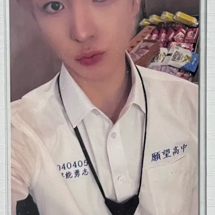 [BUNJANG] NCT WISH O to LOVE Kaohsiung Yushi Photocard / 엔시티위시 오드투러브 가오슝 유우시