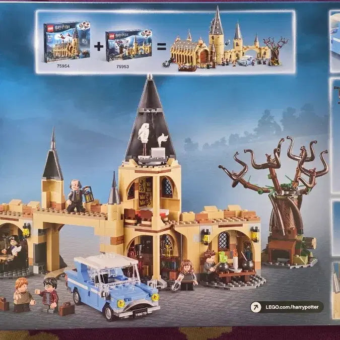 [BUNJANG] LEGO Harry Potter Bundle Set (Sealed) / (미개봉) 해리포터 레고 일괄 판매합니다
