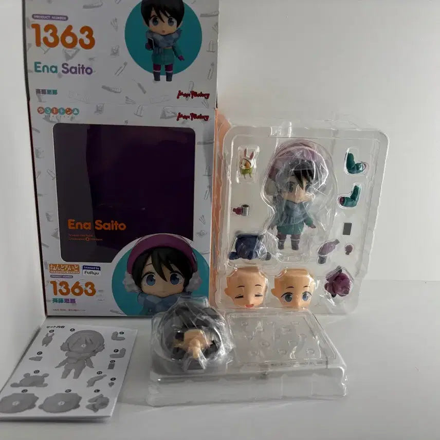 [BUNJANG] Yuru Camp Nendoroid 9 Types Bundle Set / 유루캠 유루캠프 넨도로이드 9종 일괄판매