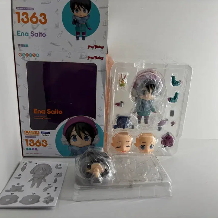 [BUNJANG] Yurukamp Nendoroid Set of 9 Figures / 유루캠 유루캠프 넨도로이드 9종 일괄판매