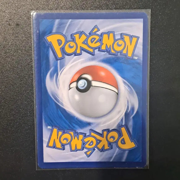 [BUNJANG] Pokemon Card Charizard Holo / 포켓몬 카드 리자몽 홀로