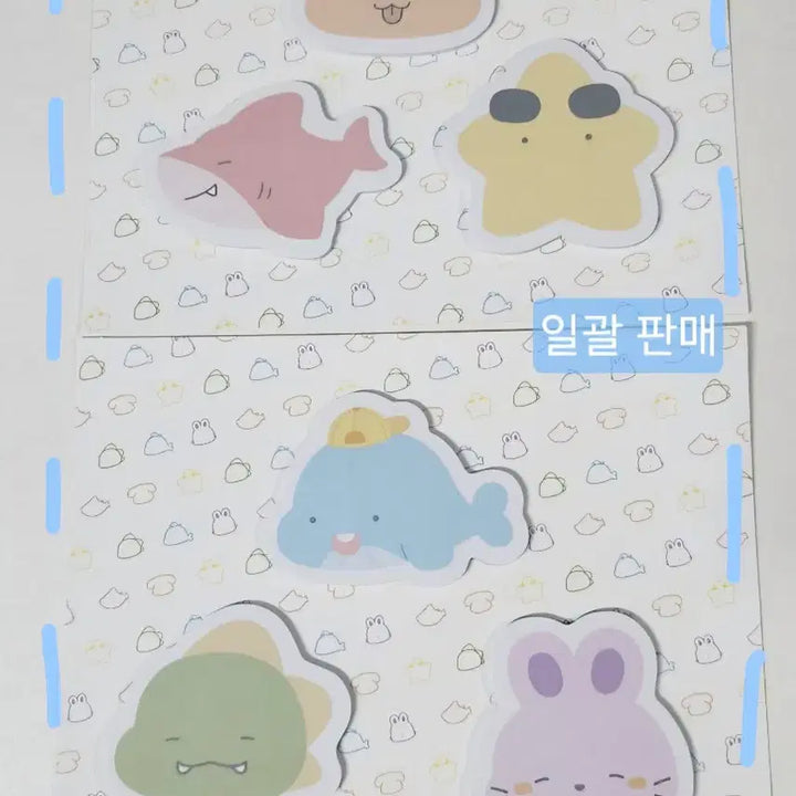 [BUNJANG] Sleepground 10th Anniversary Memo Pad Bundle Set / 잠뜰 10주년 메모지 판매