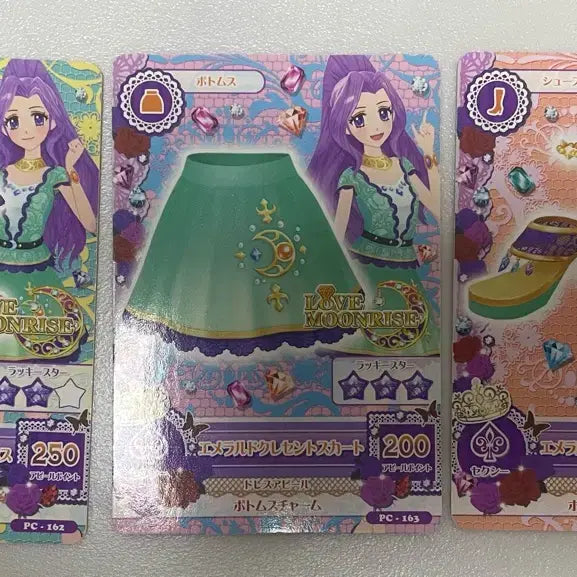 [BUNJANG] Aikatsu! Emerald Crescent Coord / 아이카츠 아이엠스타 에메랄드 크레센트 코디