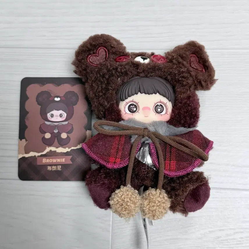 [BUNJANG] MeiMei Cookie Doll / 메이메이 쿠키 인형