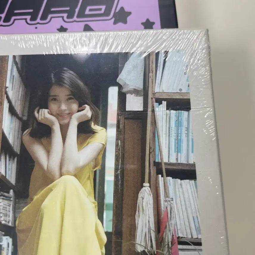 [BUNJANG] IU Flower Bookmark 1 Sealed Album / 아이유 꽃갈피 미개봉 CD 앨범