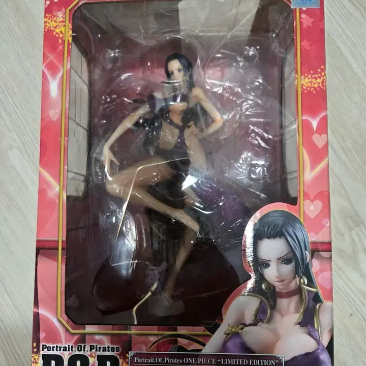 [BUNJANG] One Piece POP Boa Hancock 3D2Y Ver. (Unsealed) / [개봉] 원피스 POP 보아핸콕 3D2Y Ver. 판매합니다.