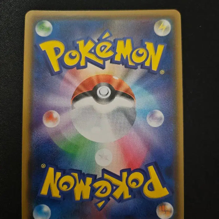[BUNJANG] Pokemon Card - Blastoise GX / 포켓몬 카드 핫삼 GX 카드 판매합니다.