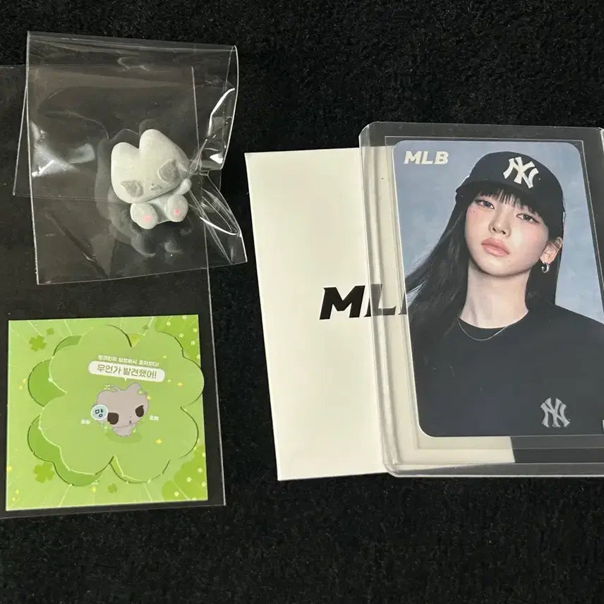 [BUNJANG] Aespa Karina Jjimyangi Sitting Jjimyangi Mbangian Photocard MLB Bundle Set / 에스파 카리나 찌먕이 앉찌먕 먕바니안 포카 MLB 일괄