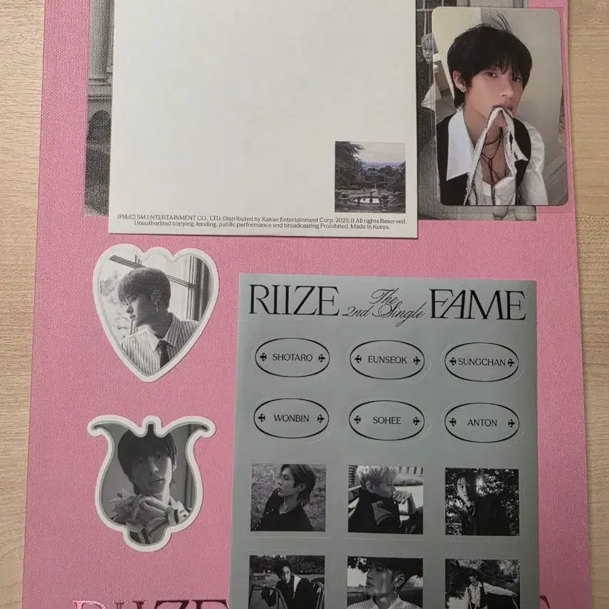 [BUNJANG] RIIZE Fame Photobook Version / 라이즈 fame 포토북 버전