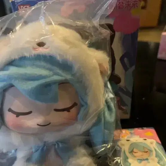 [BUNJANG] LDQY Miku Plush Doll (Sealed) / LDQY 인형 봉제인형 (미개봉) 미쿠