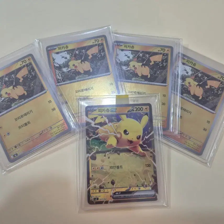 [BUNJANG] Pikachu Holo Card Bundle Set (100 Decks) / 100덱 피카츄 홀로 카드 일괄 판매