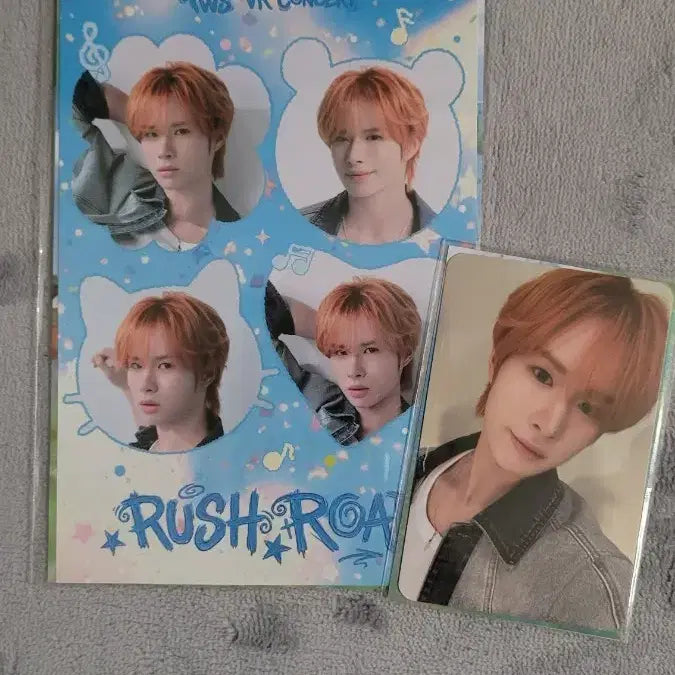 [BUNJANG] TWS Kyungmin Lucky Draw Photocard / 투어스 경민 러쉬로드 VR 1주차 네컷+포카