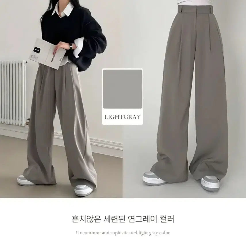 [BUNJANG] Bydelly Wide Slacks (Light Gray, XS Short) / [새상품] 베이델리 와이드 슬랙스(연그레이/XS/숏)