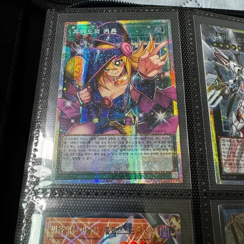 [BUNJANG] Yu-Gi-Oh! Magicians&