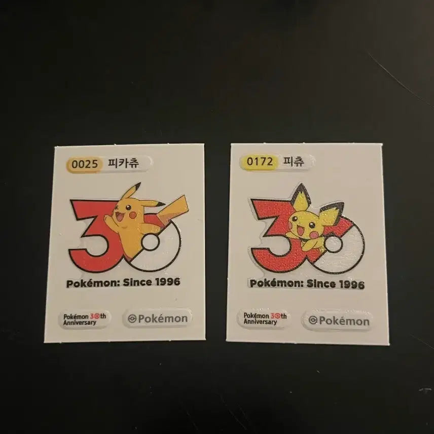 [BUNJANG] Pokemon 30th Anniversary Pikachu/Pichu Card / 포켓몬 30주년 기념 피카츄/피츄