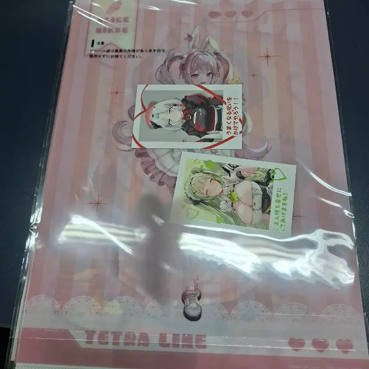 [BUNJANG] Nier: Automata Ichiban Kuji Chapter 7 K Prize Alice Clear File + Photocard / 이치방쿠지 제일복권 니케 챕터7 K상 앨리스 클리어 파일+포토카드