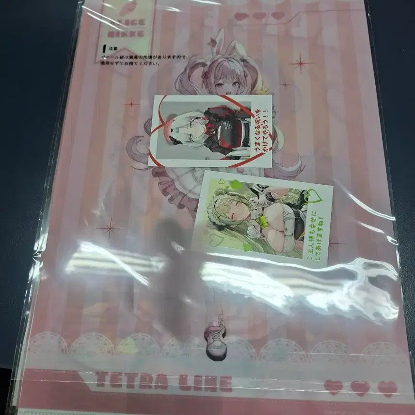[BUNJANG] Nier: Automata Ichiban Kuji Chapter 7 K Prize Alice Clear File + Photocard / 이치방쿠지 제일복권 니케 챕터7 K상 앨리스 클리어 파일+포토카드