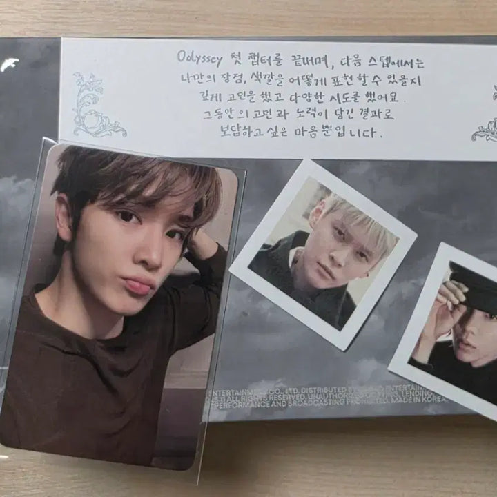 [BUNJANG] RIIZE Fame Chamber Version Album / 라이즈  fame 챔버 버전