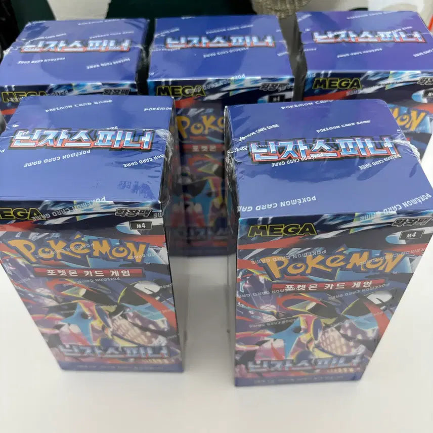 [BUNJANG] Ninja Spinner 5 Box Bundle Sealed / 미개봉 닌자스피너 5박스 일괄 슈링크o