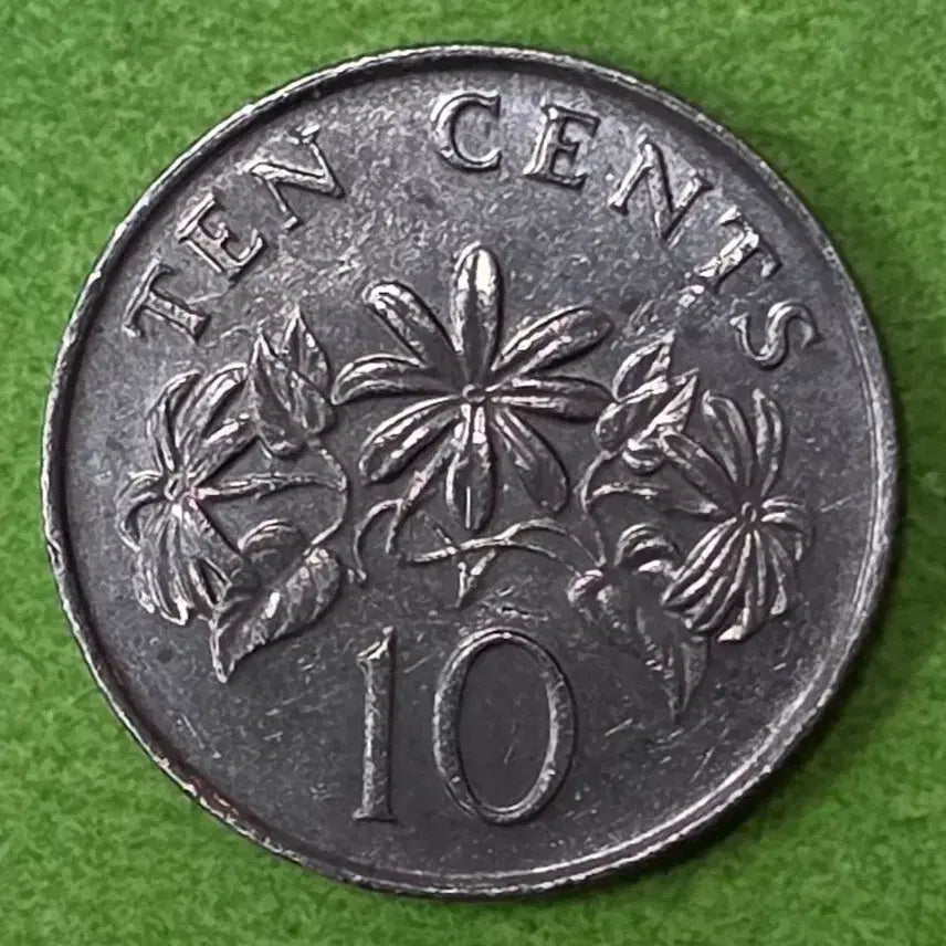 [BUNJANG] 1990 Singapore 10 Cents Coin / 1990년 싱가포르 10센트 동전 M3076