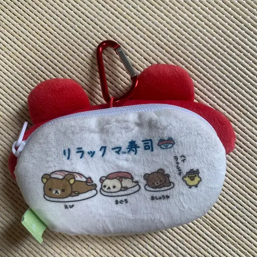[BUNJANG] Rilakkuma Sushi Mini Pouch / 리락쿠마 초밥 미니 파우치