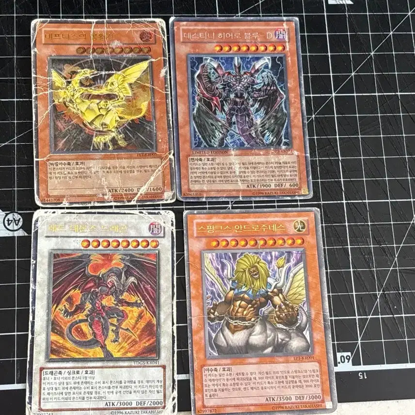 [BUNJANG] Yu-Gi-Oh! Duel Monsters Card Bundle / 유희왕 폐급 에디션 일괄