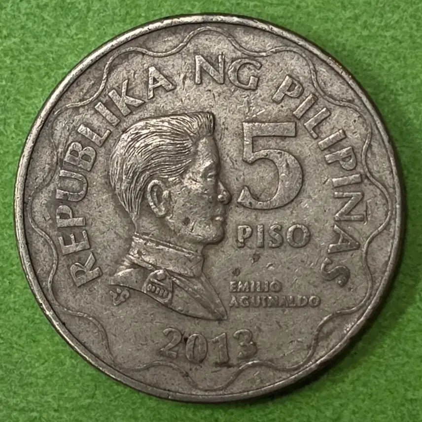 [BUNJANG] 2013 Philippines 5 Piso Coin / 2013년 필리핀 5피소 동전 M3082