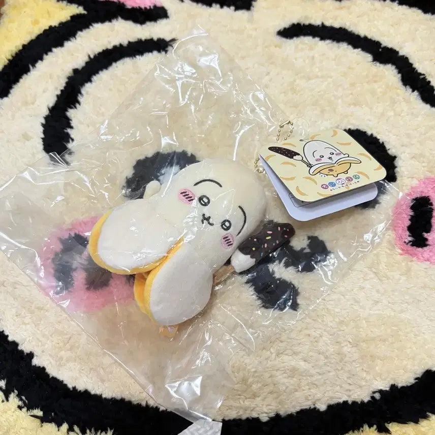 [BUNJANG] Chiikawa ChiiPocket Banana Usagi (Sealed) / [미개봉] 치이카와 치이포켓 바나나 우사기