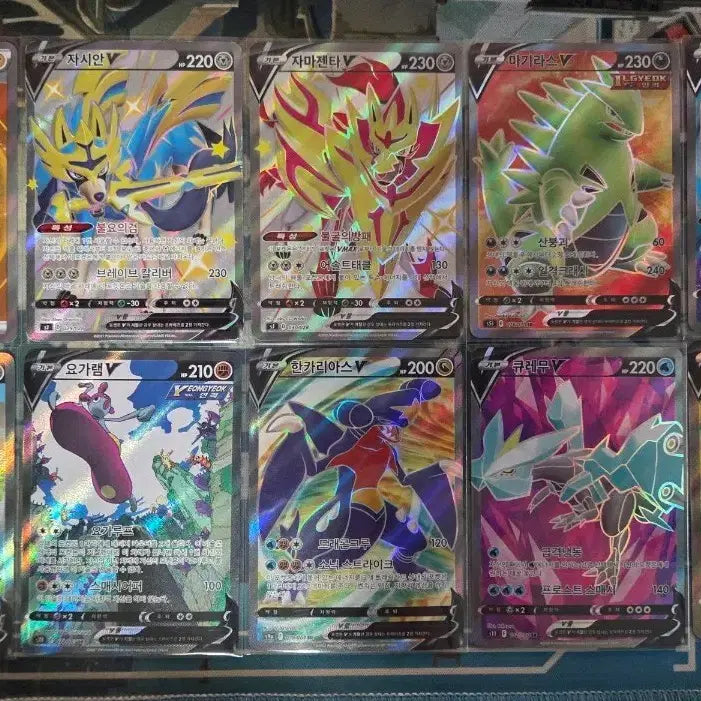 [BUNJANG] SR Cards Bundle Set / SR V 카드 10장 일괄판매
