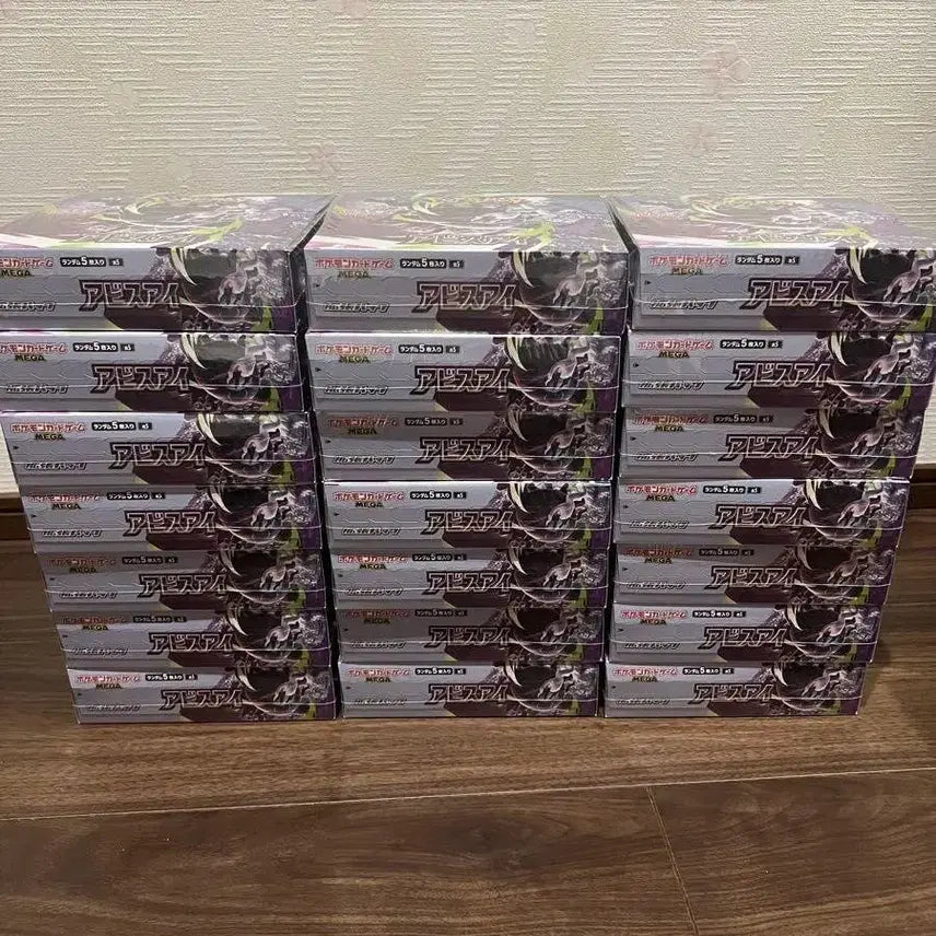 [BUNJANG] Pokémon TCG Japanese Abyss Awakening Booster Box (21 Units) / 일어판 포켓몬카드 어비스아이 슈링크 21박스 새상품