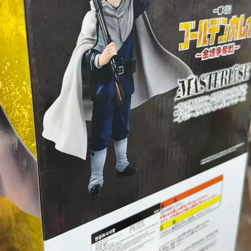 [BUNJANG] Golden Kamuy Ichiban Kuji B Prize Ogata Figure (Sealed) / 골든카무이 제일복권 B상 오가타 피규어 미개봉품