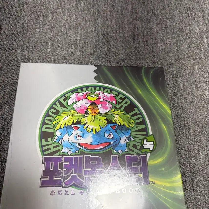 [BUNJANG] Pokemon 30th Anniversary Sticker Book Bulbasaur (Sealed) / [미개봉] 포켓몬 30주년 띠부씰북 이상해꽃