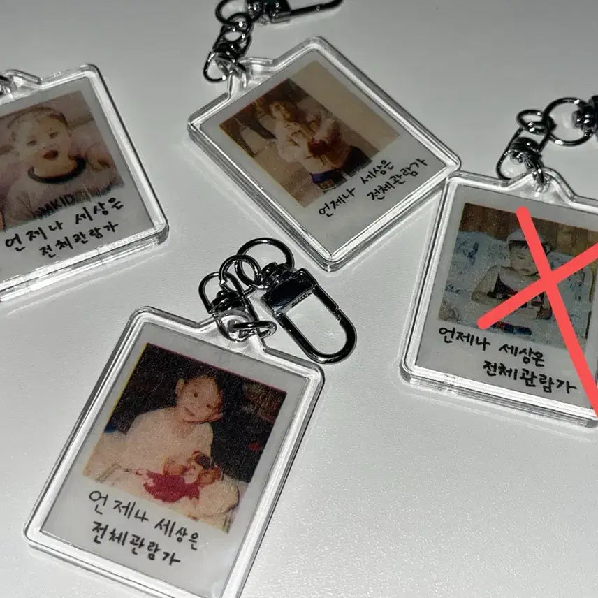 [BUNJANG] LUCY Island Concert Confetti Keyring Yechan Woosang Kwangil / 루시 섬콘서트 전체관람가 컨페티 키링 신예찬 조원상 신광일