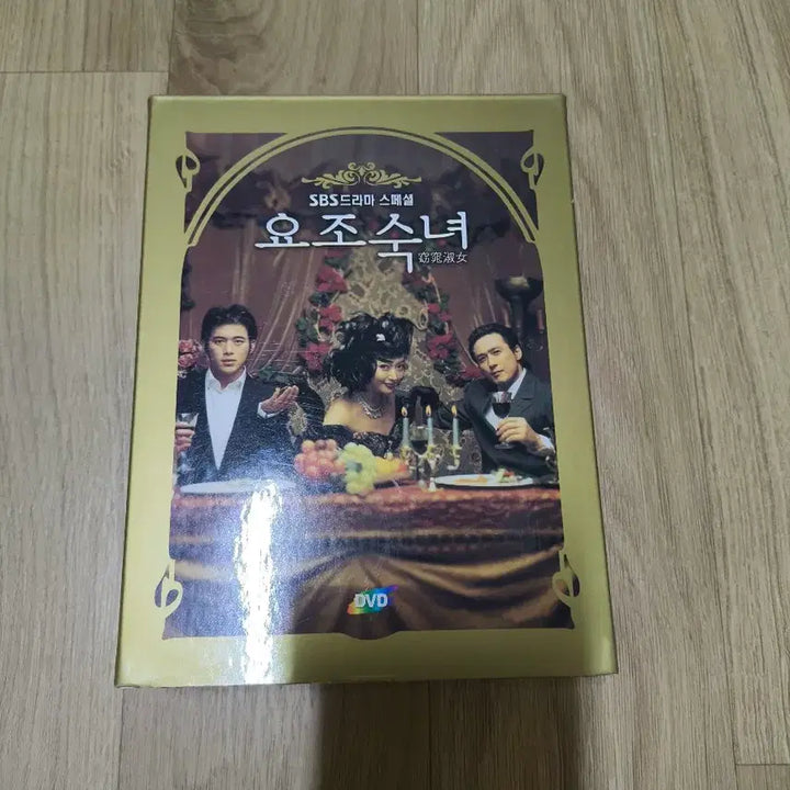 [BUNJANG] SBS "Gentle Woman" + "Age of Innocence" Drama DVD Set / SBS 요조숙녀 + 순수의시대 드라마 DVD 세트