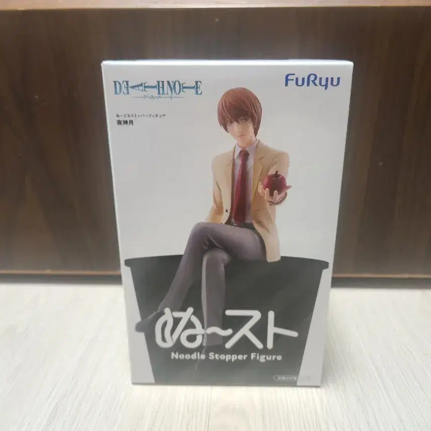 [BUNJANG] FuRyu Death Note Figure / FuRyu 후류 데스노트 피규어