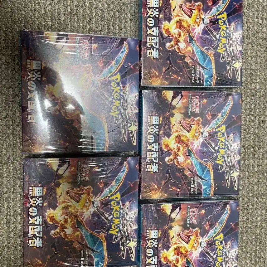[BUNJANG] Pokémon TCG Expansion Pack: Crown Zenith / [일본판] 포켓몬스터카드 확장팩 흑염의 지배자