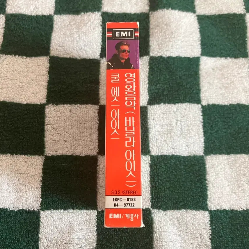 [BUNJANG] Vanilla Ice 90s Movie "Cool as Ice" Soundtrack Cassette Tape / 90년대 영화 바닐라아이스의 사랑과 음악 OST 영화음악 카세트테이프
