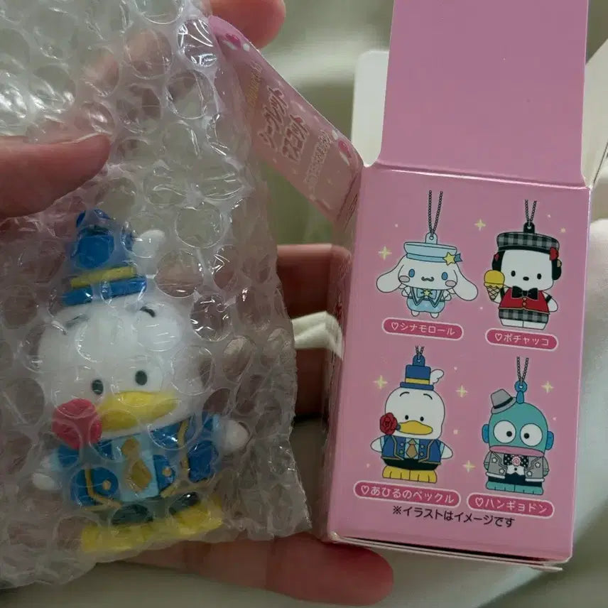 [BUNJANG] Sanrio Coody Collection Secret Mascot Charm Outfit Series (Duck) / 산리오 코디 컬렉션 시크릿 마스코트 참 아웃핏 시리즈 오리페클