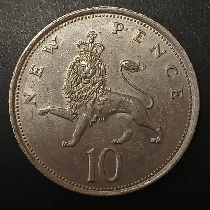 [BUNJANG] 1977 UK 10 Pence Coin / 1977년 영국 10펜스 동전 w1452