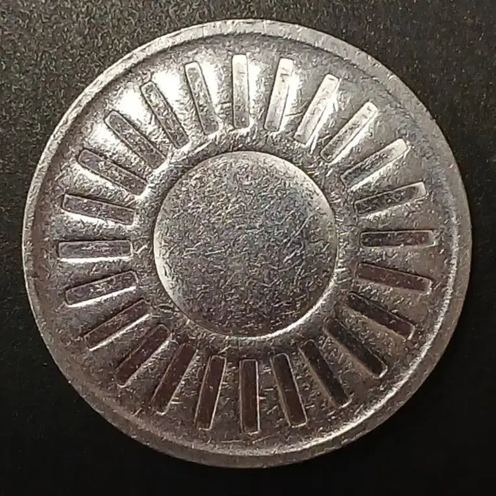 [BUNJANG] Sun Pattern Token / 태양무늬 토큰 w1456
