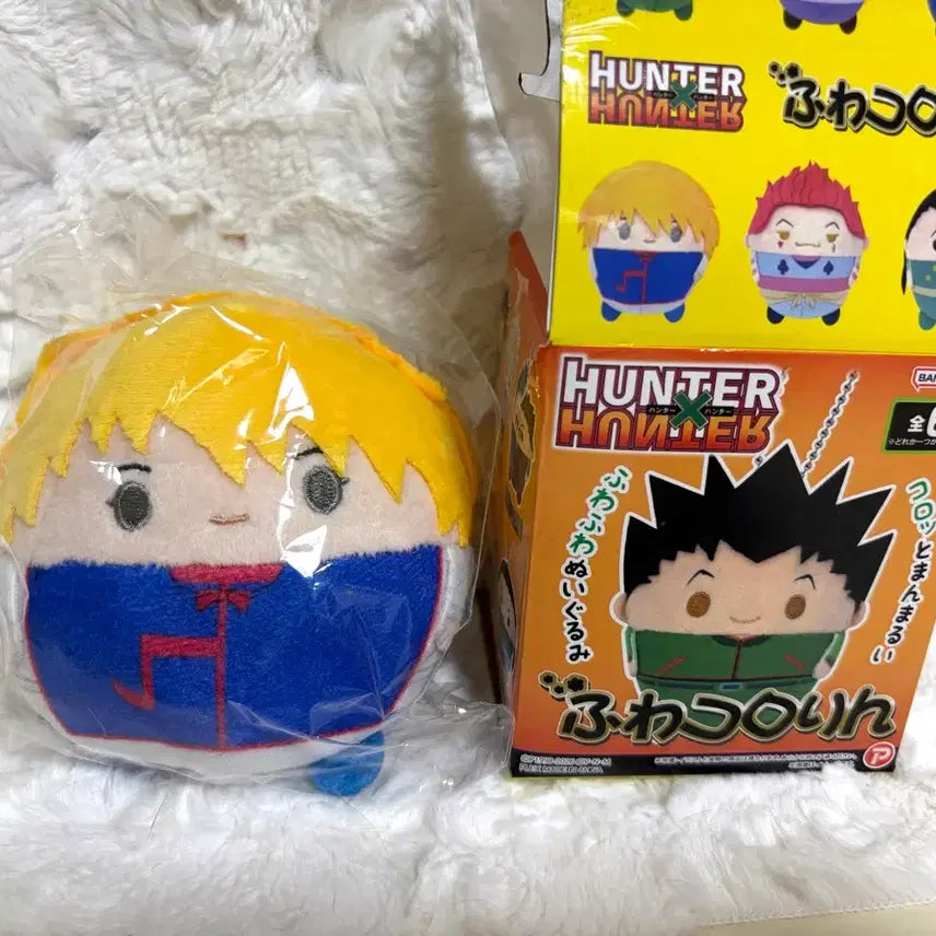 [BUNJANG] Hunter x Hunter Kuwakororin Kurapika (Sealed) / 헌터헌터 후와코로링 크라피카(미개봉) 가격내림x