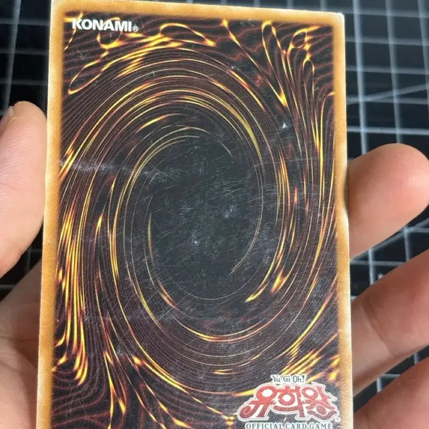 [BUNJANG] Yu-Gi-Oh! Ultimate Crystal Rainbow Dragon Card / 유희왕 궁극보옥신 레인보우 드래곤 하자