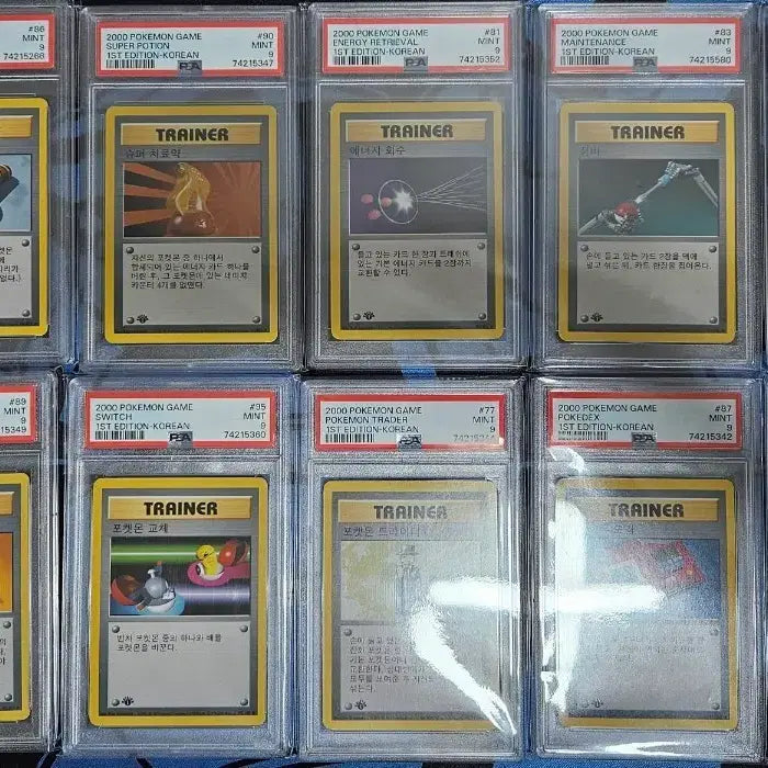 [BUNJANG] Pokemon First Edition PSA 9 Bundle Set / 초판 psa9 포켓몬 카드 일괄