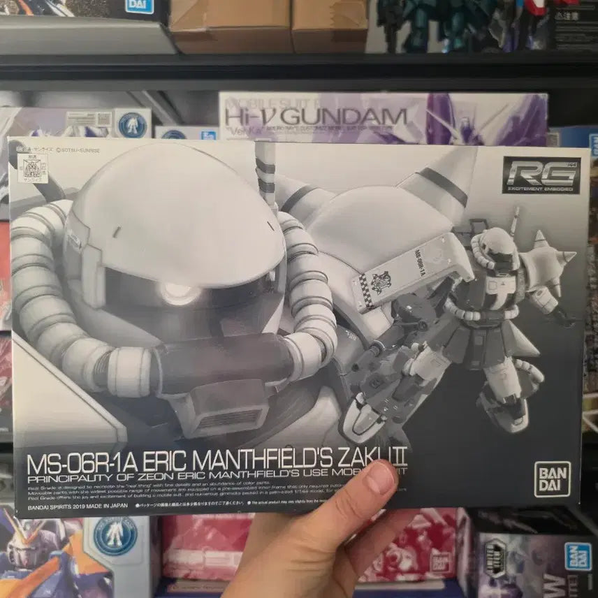 [BUNJANG] Bandai RG Zaku Mine Layer + Mansfield Limited Edition Model Kit / 반다이 RG 자쿠 마인레이어 +맨즈필드