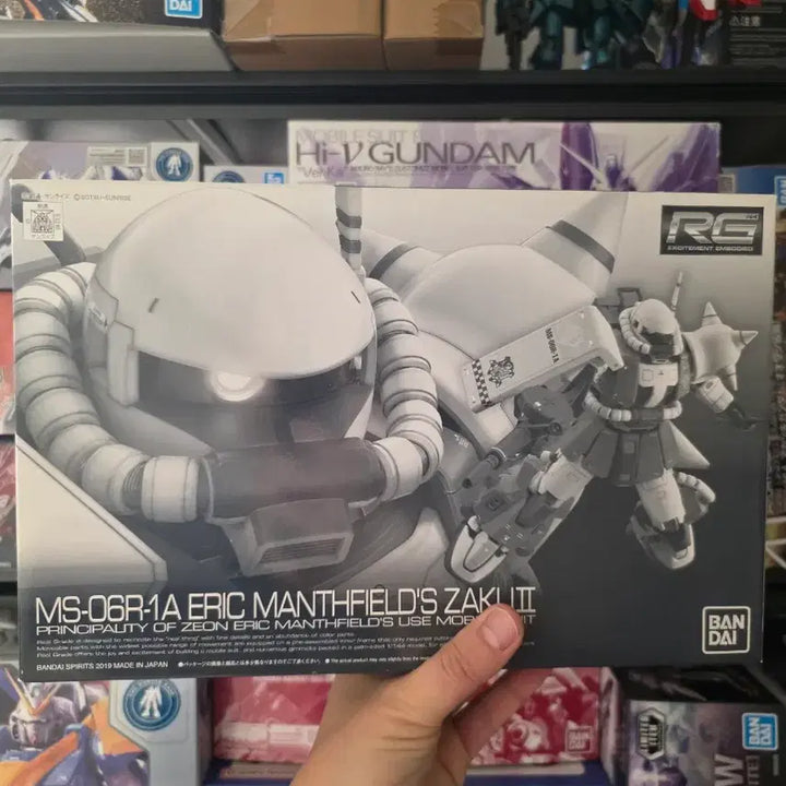 [BUNJANG] Bandai RG Zaku Mine Layer + Mansfield Limited Edition Model Kit / 반다이 RG 자쿠 마인레이어 +맨즈필드