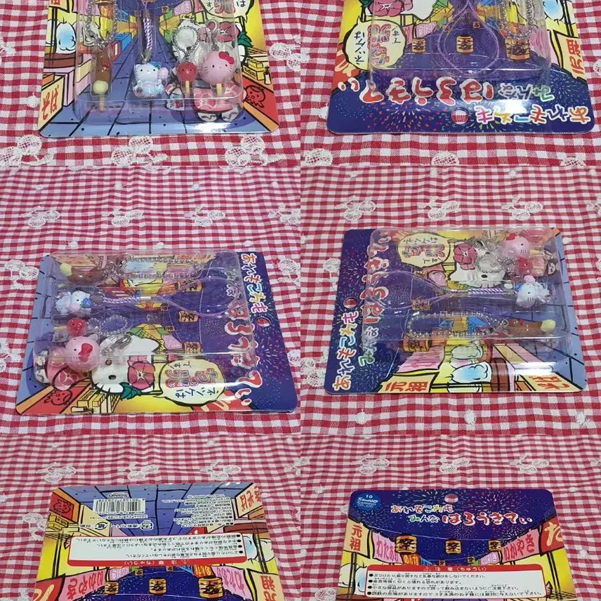[BUNJANG] Hello Kitty Summer Matsuri Boxed Straps Bundle / 고전 키티 여름 마츠리 박스형 스트랩 4개일괄 (초코바나나 솜사탕 빙수)