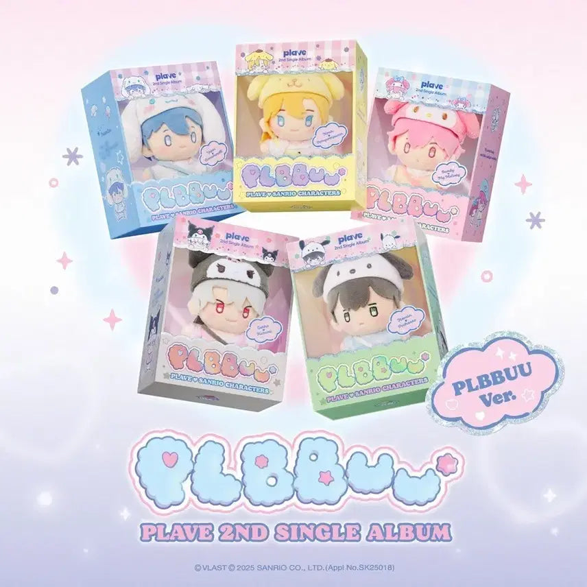 [BUNJANG] PLAVE Ppoo Plush Album Set (Sealed) / 플레이브 뿌 인형앨범 1셋 미개봉