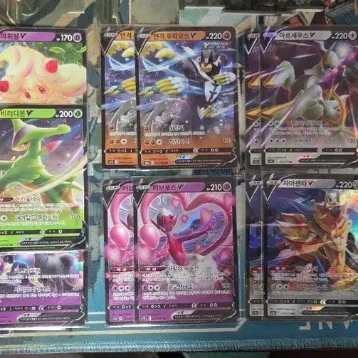 [BUNJANG] Pokemon Cards Bundle Set (Arceus, Zacian, Zamazenta, Rayquaza, etc.) / V / VMAX 카드 57장 일괄판매
