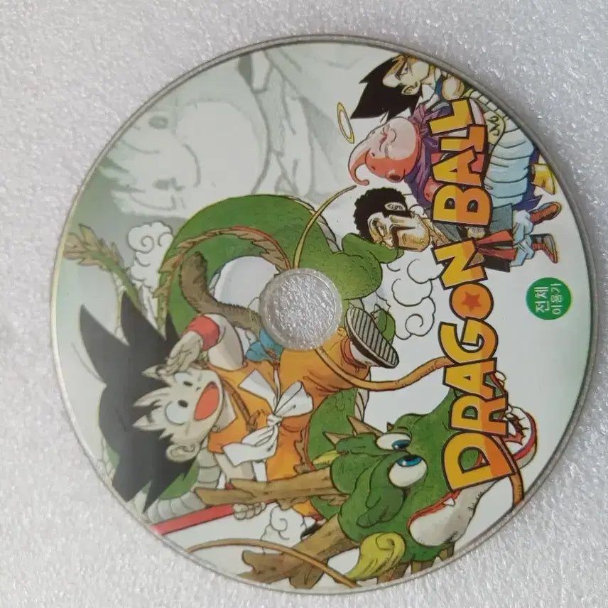 [BUNJANG] Dragon Ball CD for Windows 98/XP / 드래곤볼 CD win98, xp용<소장. 수집용도 >